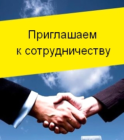 Требуются специалисты на вакансию маляр штукатур в Щёлково